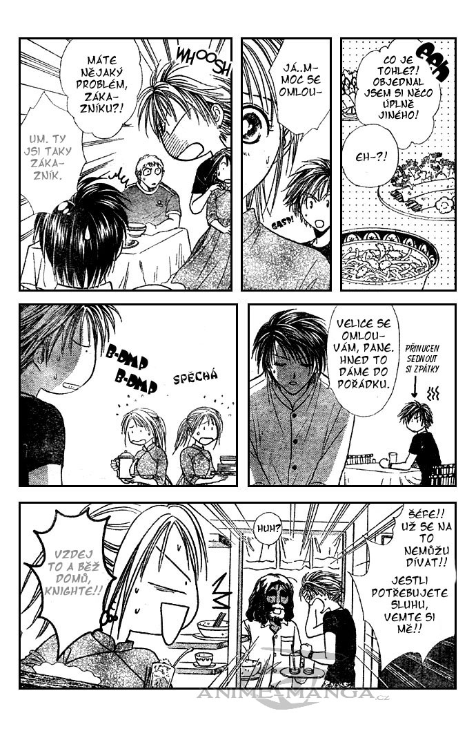 Absolute Boyfriend_v02_c10_21.jpg